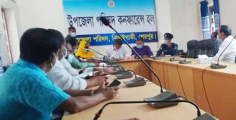 ঝিনাইগাতীতে জাতীয় শোক দিবস পালন উপলক্ষে প্রস্তুতিমূলক সভা