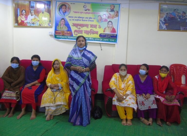 বঙ্গমাতা শেখ ফজিলাতুন নেছা মুজিব এঁর ৯০ তম জন্মদিবস উপলক্ষে শেরপুর জেলা যুব মহিলা লীগ’র আলোচনা ও দোয়া মাহফিল