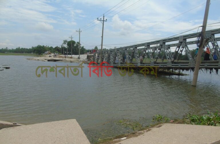 শেরপুরে বন্যায় দুটি বেইলী ব্রীজ ভেঙ্গে যাওয়ায় বালু ইজারদারের লক্ষ লক্ষ টাকা লোকসান