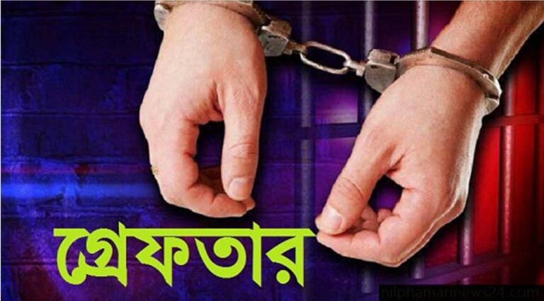 নালিতাবাড়ী থেকে ইয়াবা ও গাঁজাসহ দুই মাদক ব্যবসায়ী আটক