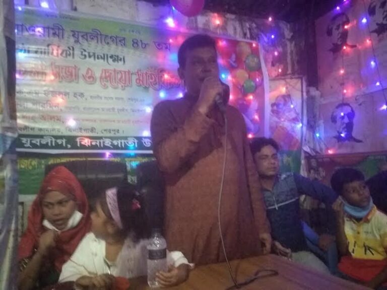 ঝিনাইগাতীতে আওয়ামী যুবলীগের প্রতিষ্ঠাবার্ষিকী পালিত