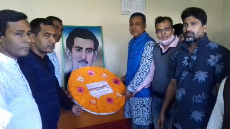 নকলায় যুবলীগের ৪৮তম প্রতিষ্ঠাবার্ষিকী পালিত