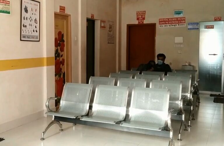 শেরপুরের চিকিৎসকদের প্রাইভেট প্রেক্টিস বন্ধ