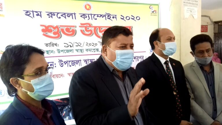 নকলায় হাম-রুবেলা ক্যাম্পেইন উদ্বোধন