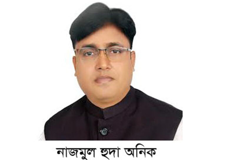 নকলায় ইউপি চেয়ারম্যান পদে প্রার্থীতা ঘোষণা করলেন যুবলীগ নেতা অনিক