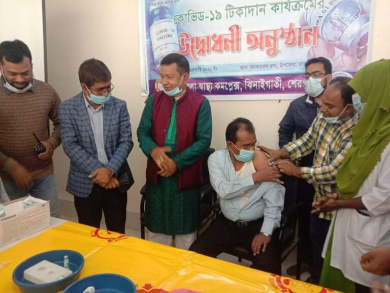 ঝিনাইগাতীতে কোভিড-১৯ টিকাদান কার্যক্রম উদ্বোধন