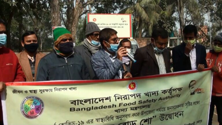 ঝিনাইগাতীতে ক্যারাভান রোড-শো উদ্বোধন