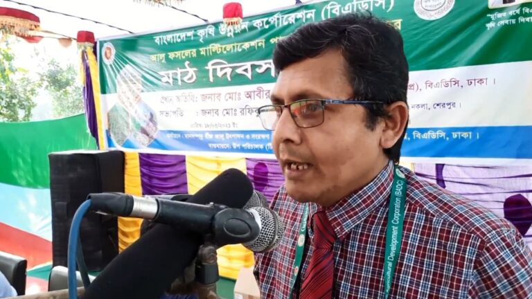 নকলায় আলু ফসলের মাল্টিলোকেশন পারফরমেন্স যাচাই এর মাঠ দিবস