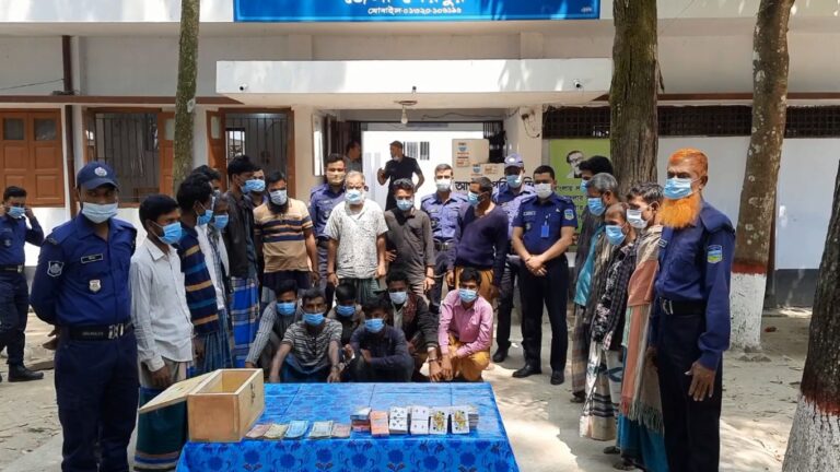 নকলায় মাদক ও জুয়ায় ২০জন গ্রেফতার