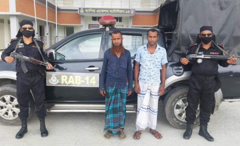 নকলায় র‌্যাবের অভিযানে দুই কেজি ৯৮০ গ্রাম গাঁজাসহ গ্রেফতার-২