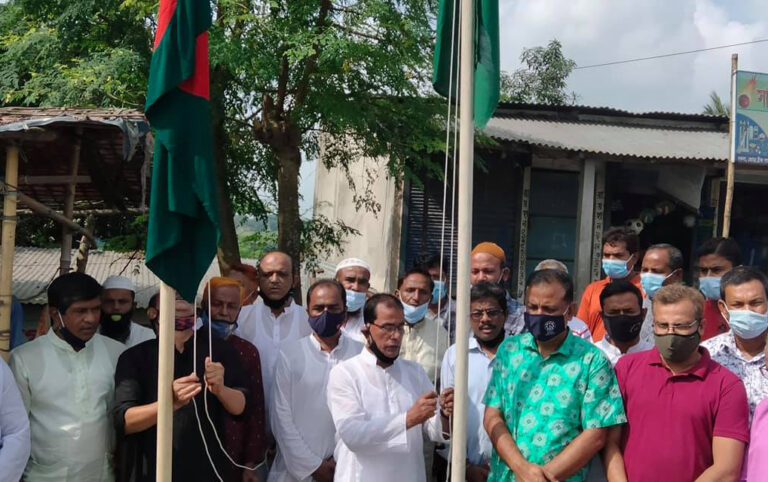 নকলায় আওয়ামী লীগের ৭২তম প্রতিষ্ঠাবার্ষিকী পালিত