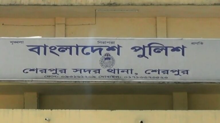 শেরপুরে বিশ্ববিদ্যালয় পড়ুয়া শিক্ষার্থীকে অপহরণের চেষ্টা, আটক দুই