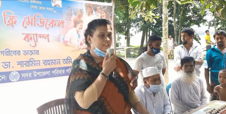শেরপুরে ফ্রি মেডিকেল ক্যাম্পের মাধ্যমে গর্ভবতী নারী ও শিশুদের  চিকিৎসা সেবা প্রদান
