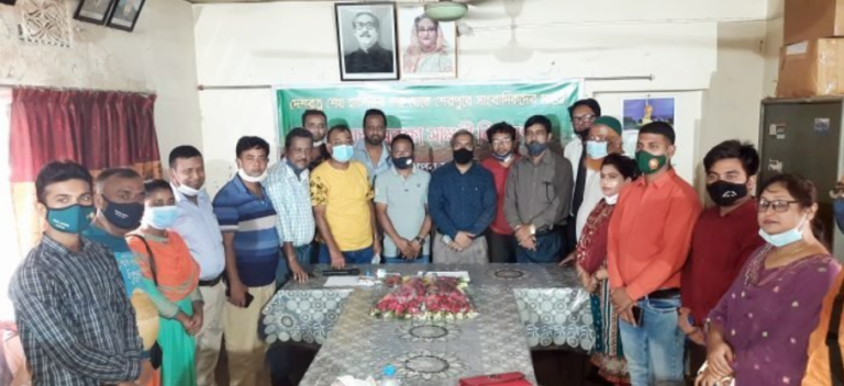প্রধানমন্ত্রীর দেওয়া করোনা সুরক্ষা সামগ্রী পেলেন শেরপুরের সাংবাদিকরা
