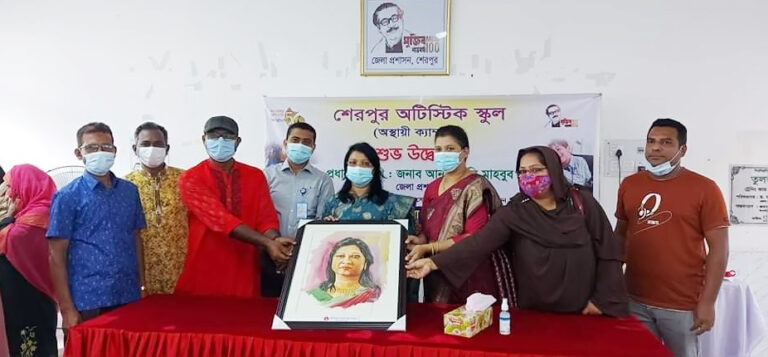 শেরপুরের জেলা প্রশাসককে ডাঃ অমি’র বিদায়ী সংবর্ধনা