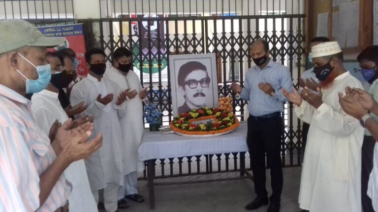 নকলায় শেখ কামালের জন্মদিন পালিত