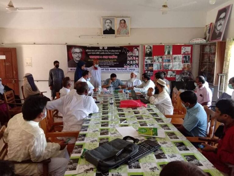 ঝিনাইগাতীতে মহিলা আদর্শ ডিগ্রী কলেজের কাগজপত্র গায়েব:কর্তৃপক্ষসহ বিপাকে ১৭৬শিক্ষার্থী