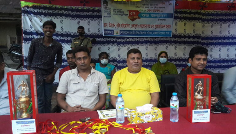 নকলায় শেখ রাসেলের জন্মদিন উপলক্ষে কুইজ প্রতিযোগিতা ও প্রীতি ম্যাচ অনুষ্ঠিত