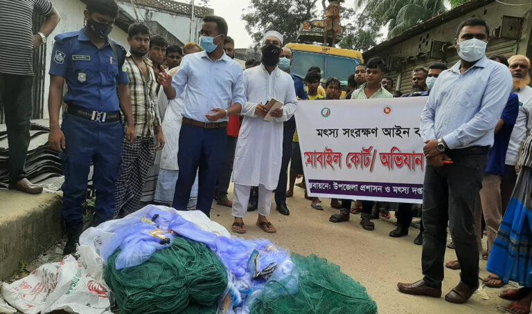 ১৫ হাজার মিটার কারেন্ট জাল জব্দ, দুই ব্যবসায়ীকে ১৮ হাজার টাকা জরিমানা
