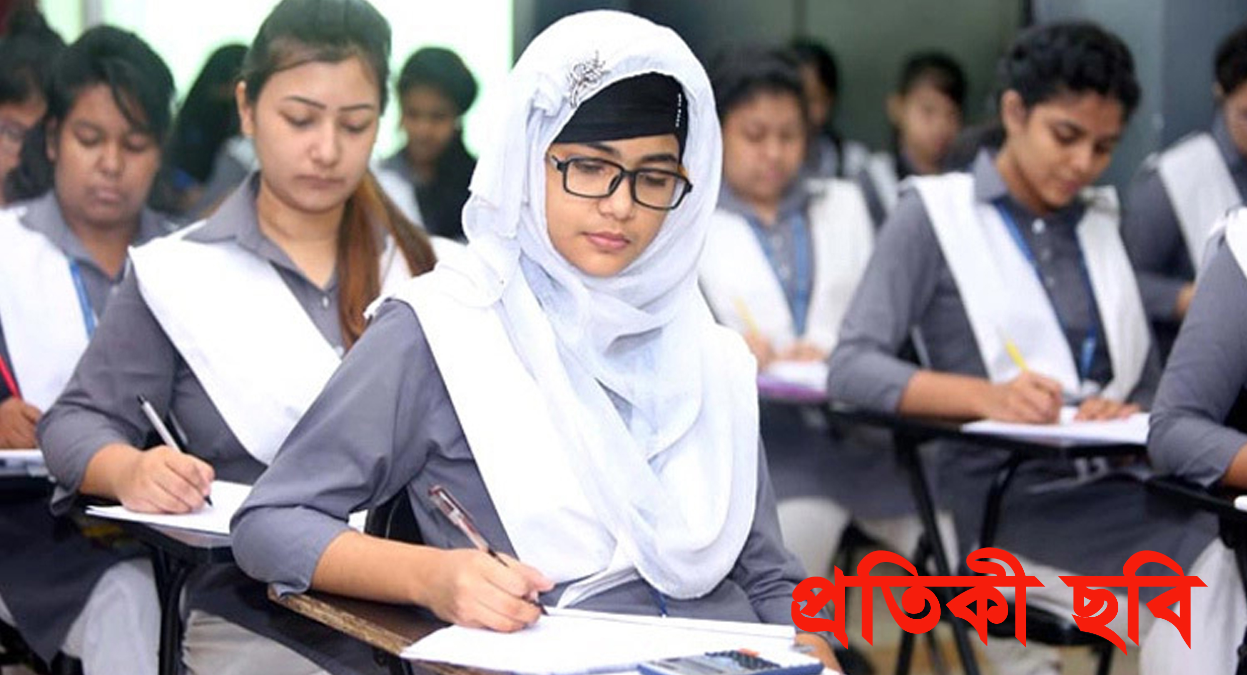 নকলায় এসএসসি ও সমমানের পরীক্ষার আসনে বসবেন ৪হাজার ২০৪জন শিক্ষার্থী