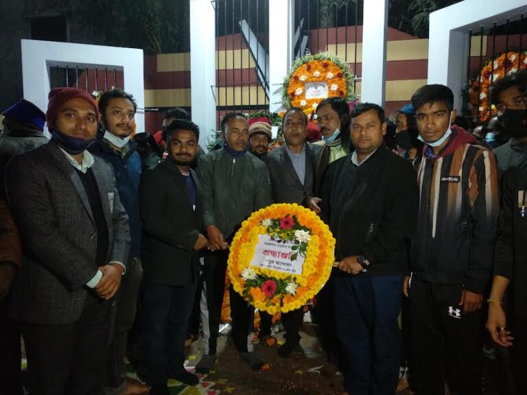 শেরপুরে ভাষা শহীদের প্রতি সবুজ আন্দোলনের ভাষা শহীদের প্রতি শ্রদ্ধা নিবেদন