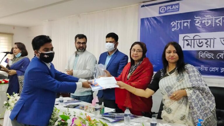 প্ল্যান ইন্টারন্যাশনালের ‘মিডিয়া অ্যাওয়ার্ড’ পে‌লেন শেরপুরের শা‌কিল মুরাদ