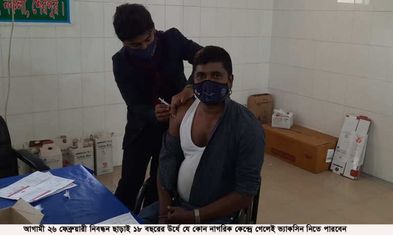 এবার নকলায় নিবন্ধন ছাড়াই পাবে করোনার প্রথম ডোজের টিকা