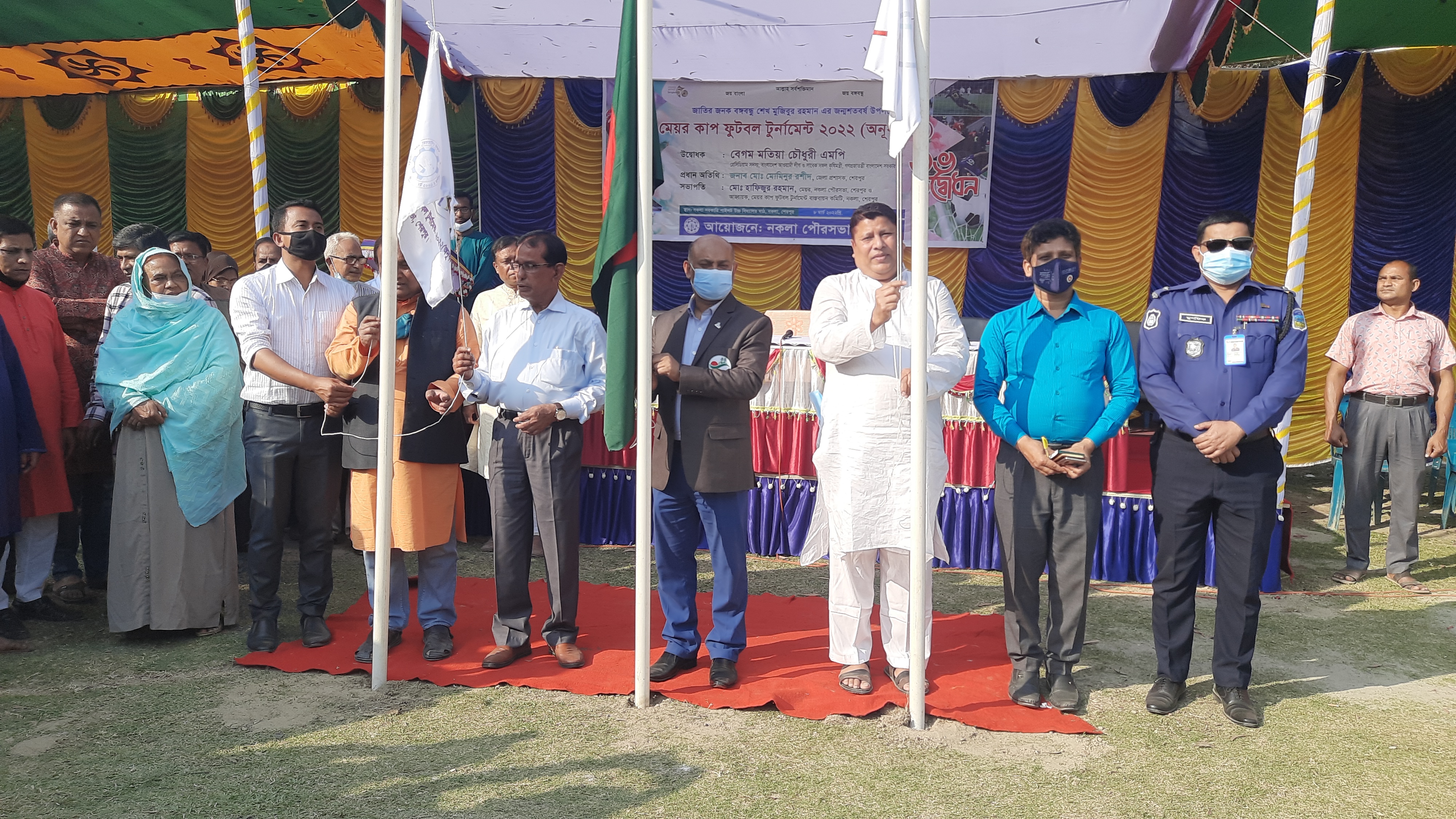 নকলায় মেয়র কাপ ফুটবল টুর্নামেন্টের উদ্বোধন