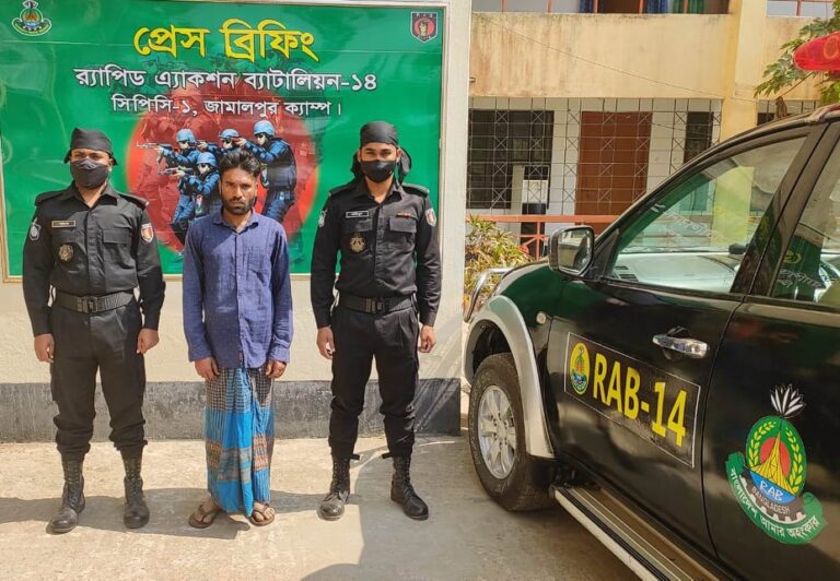 শেরপুরে র‍্যাবের অভিযানে নারী ও শিশু নির্যাতন মামলার ওয়ারেন্ট ভুক্ত আসামী গ্রেপ্তার