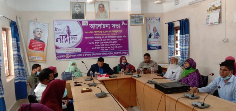 ঝিনাইগাতীতে আর্ন্তজাতিক নারী দিবস পালিত