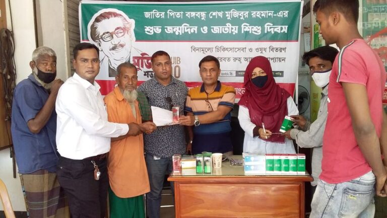 নকলায় জাতীয় শিশু দিবসে হামদর্দের ফ্রি চিকিৎসাসেবা ও ওষুধ বিতরণ