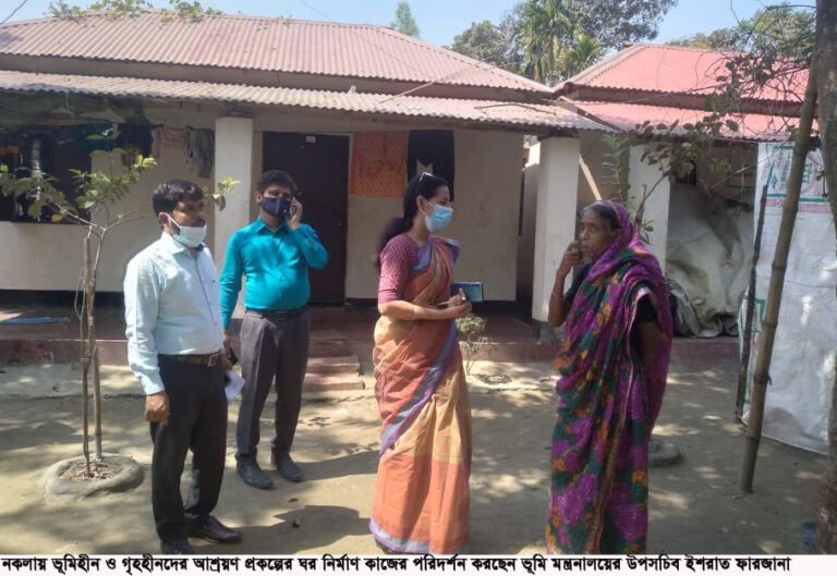 নকলায় আশ্রয়ণ প্রকল্পের ঘর পরিদর্শনে ভূমি মন্ত্রনালয়ের উপসচিব