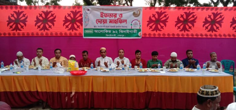 “আলোকিত-৯২ ঝিনাইগাতী ” এর উদ্যোগে ইফতার ও দোয়া মাহফিল অনুষ্ঠিত