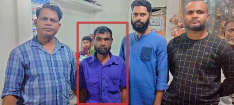 শ্রীবরদীতে পিতার হত্যাকারী ছেলে গ্রেপ্তার