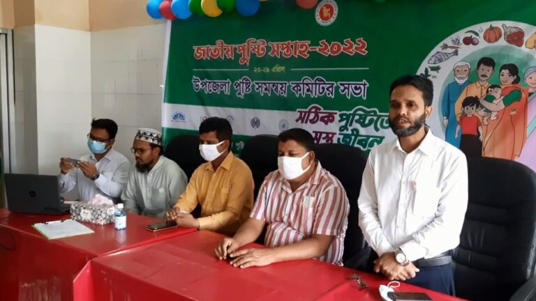 নকলায় জাতীয় পুষ্টি সপ্তাহের উদ্বোধন