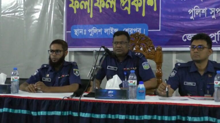 শেরপুরে ১২০ টাকায় পুলিশে চাকুরী ৩৮ জনের