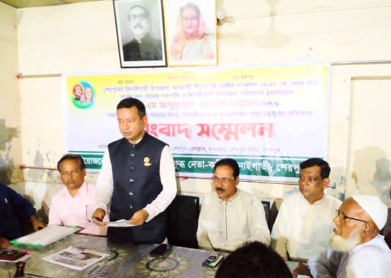 ঝিনাইগাতীতে নাইমের বিরুদ্ধে মিথ্যা, বিভ্রান্তিমূলক ও মানহানিকর তথ্য ছড়ানোর প্রতিবাদে সংবাদ সম্মেলন
