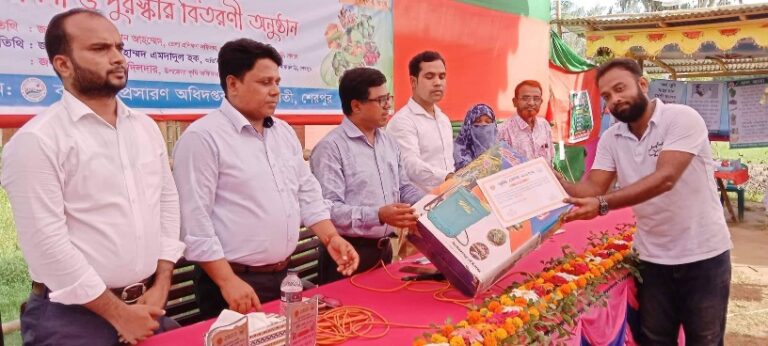 ঝিনাইগাতীতে কৃষি মেলার সমাপনী ও পুরস্কার বিতরণ