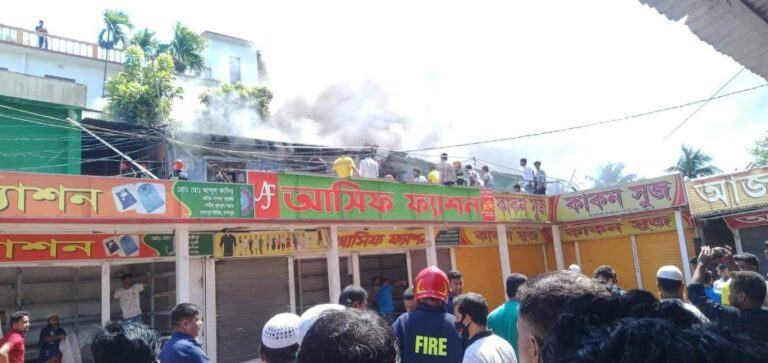 শেরপুরে ২ প্রতিষ্ঠানে আগুন, প্রায় ২০ লক্ষ টাকা ক্ষয়ক্ষতি
