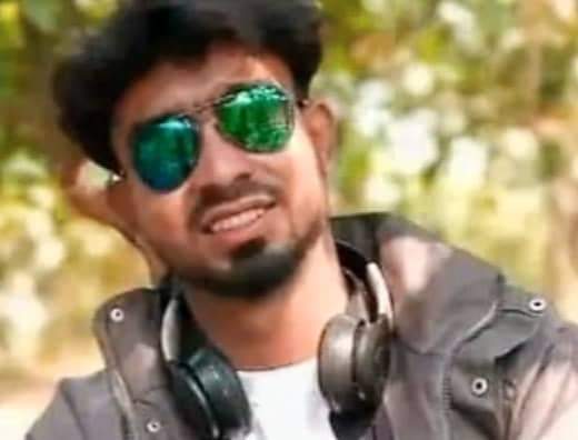 শেরপুরের ঝিনাইগাতীতে মাছ ধরতে গিয়ে নদীতে ডুবে কলেজ ছাত্রের মৃত্যু