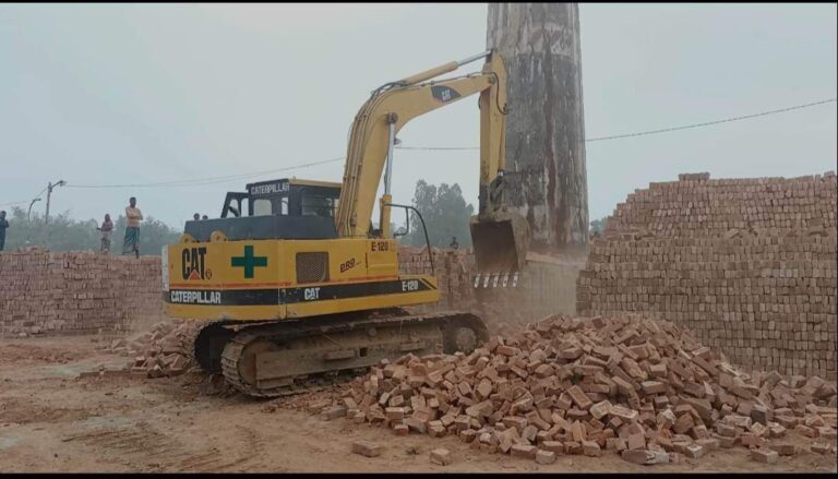 শ্রীবরদীতে অবৈধ ৬ ইটভাটায় অভিযানে ১৮ লক্ষ টাকা জরিমানা: ভেঙ্গে দেওয়া হয়েছে দুইটি