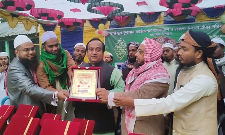নকলায় জাতীয় হিফজুল কুরআন প্রতিযোগীতা অনুষ্ঠিত
