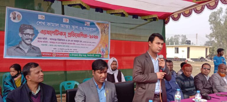 ঝিনাইগাতীতে শেখ কামাল আন্তঃ স্কুল ও মাদ্রাসার এ্যাথলেটিকস প্রতিযোগিতা অনুষ্ঠিত