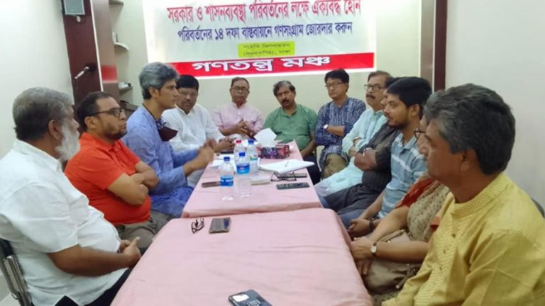 গণতন্ত্র মঞ্চের বৈঠকে অংশ নিয়ে জোট ছাড়ার কারণ জানালেন নুর