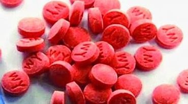 ঝিনাইগাতীতে ইয়াবা সহ মাদক কারবারি গ্রেপ্তার