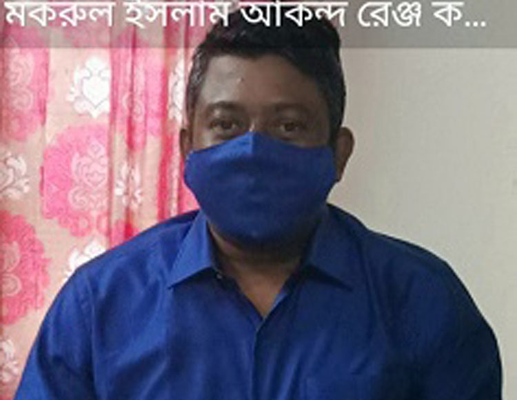 শেরপুরের গারো পাহাড়ে পাথর, বালু, লুটপাট , বন কর্মকর্তাদের বিরুদ্ধে ধরোছাড় বাণিজ্যের অভিযোগ