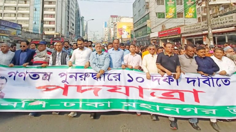 আজ বিএনপিসহ বিরোধী দলগুলোর পদযাত্রা, যানজটের শঙ্কা
