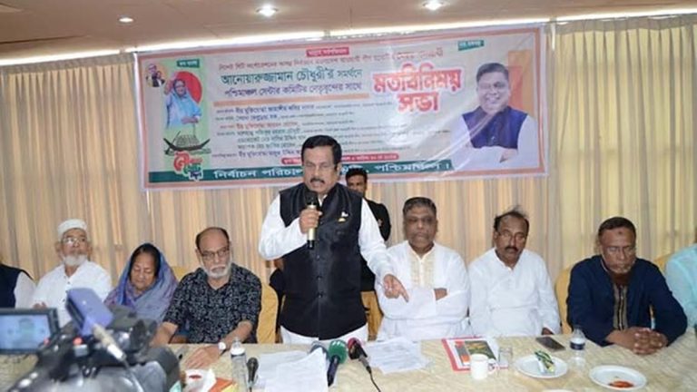 নির্বাচন নিয়ে সবসময় আগ্রহী আ. লীগের নেতাকর্মীরা : নানক