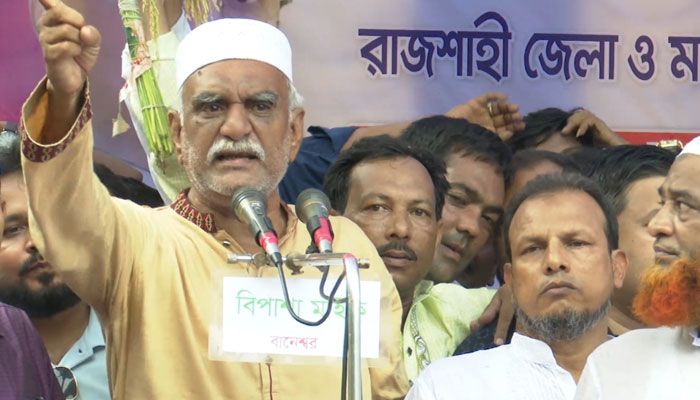 প্রধানমন্ত্রীকে কবরে পাঠানোর হুমকি, শেরপুরে চাঁদের বিরুদ্ধে মামলা