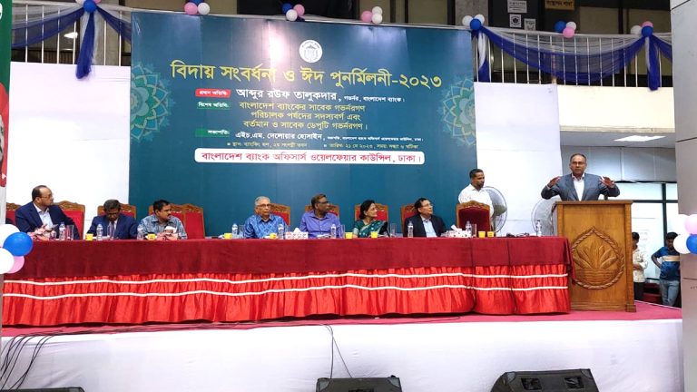 স্বাধীন বাংলাদেশ ব্যাংক দেখতে চান গভর্নর